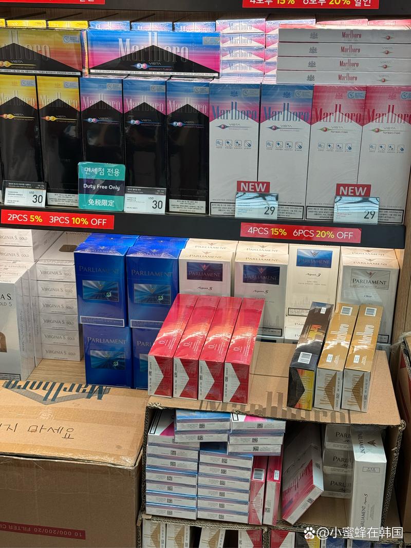进口香烟折扣店是正品吗(进口香烟折扣店是正品吗知乎)