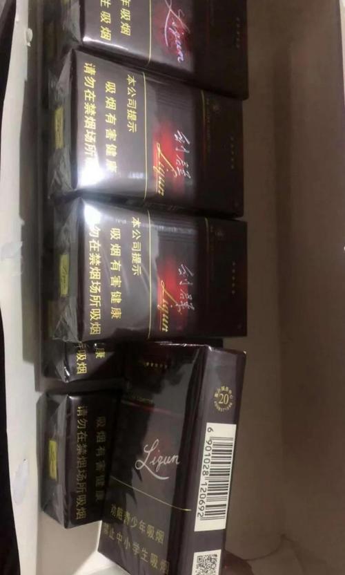 揭秘免税利群香烟总仓，物流枢纽中的烟云传奇
