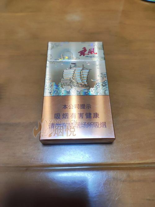 6元乘风香烟批发渠道(乘风烟草价格)