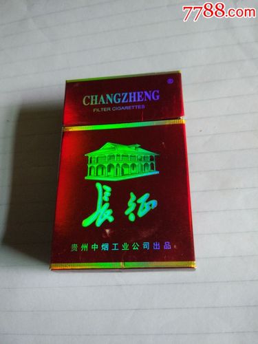 揭秘3元长征香烟市场，探寻低价香烟的进货渠道与产业链