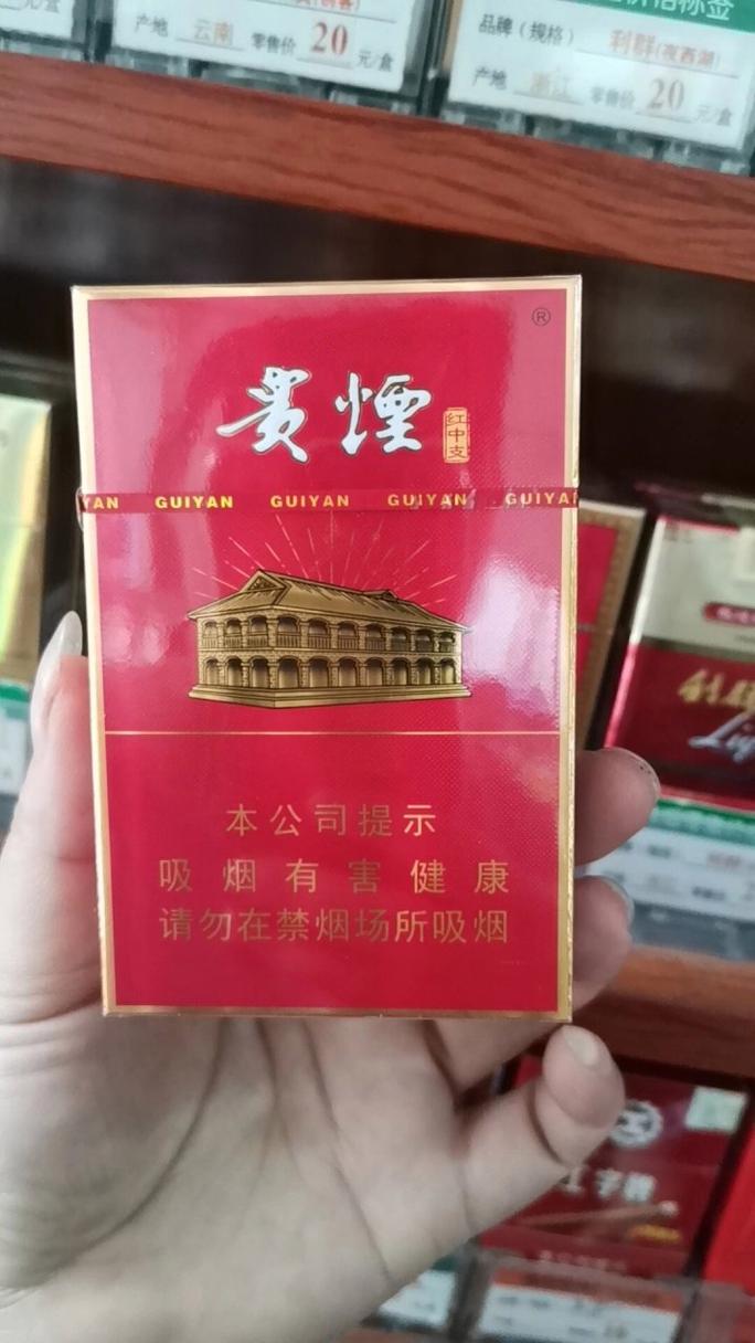 免税贵烟香烟一手货源(免税贵烟价格)