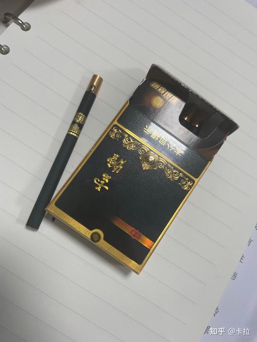 黑嘴爆珠细支女士香烟【黑嘴的细烟】