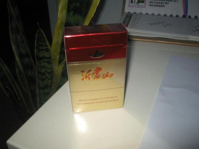 临沂香烟去哪儿批发的(临沂香烟批发市场在哪)