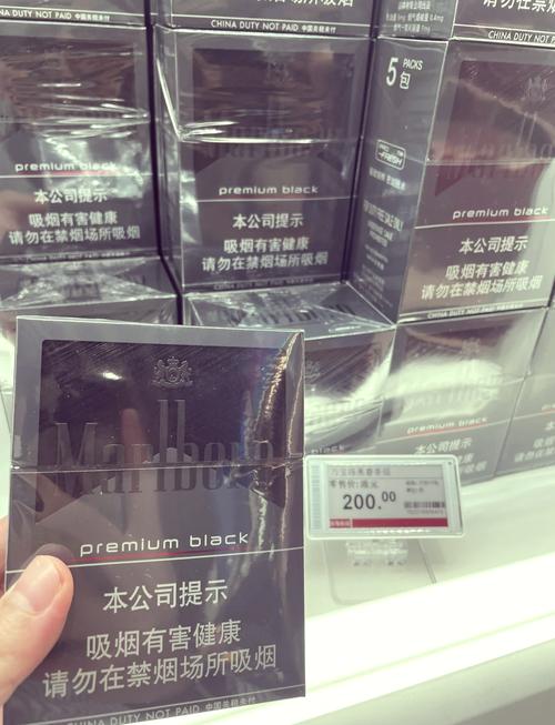 正品免税烟外烟【正品免税烟外烟有哪些】