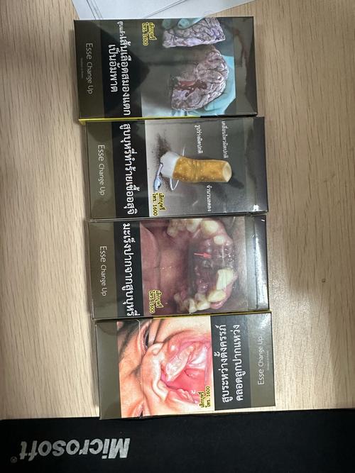 那些年的进口香烟是真的吗(那些年的进口香烟是真的吗吗)