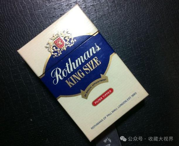 梁老师进口香烟【梁老师进口香烟图片】
