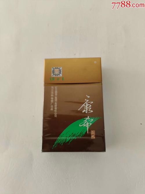 揭秘正品康希香烟厂家，品质卓越，值得信赖的烟草品牌