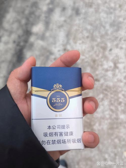 555进口香烟评测，盘点几款好抽的进口555香烟，满足你的味蕾需求