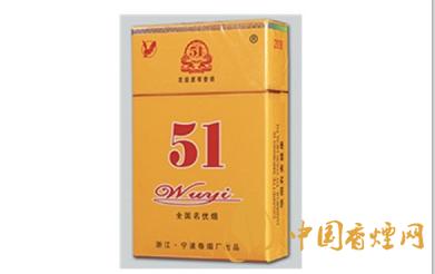 五一假期来临，便宜五一香烟好抽吗？全面解析！