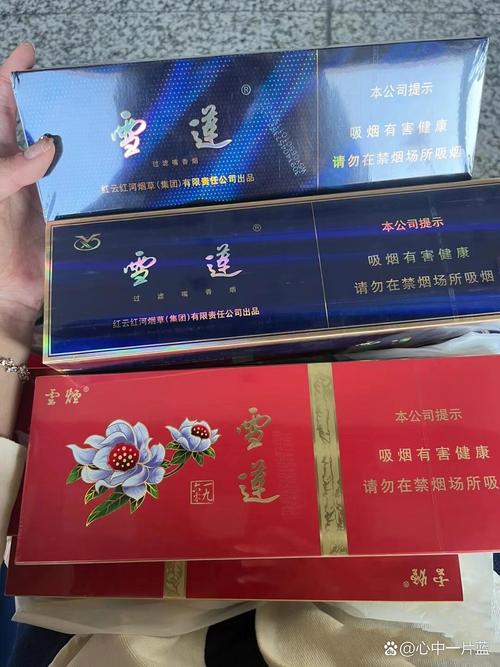 新疆高档特产香烟品牌【新疆高档特产香烟品牌有哪些】