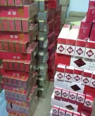 8元台菸(台烟)香烟总仓【台税香烟】