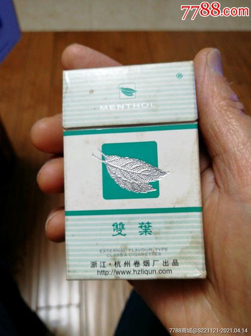 免税双叶香烟厂家，匠心独运，品质卓越的烟草制造典范