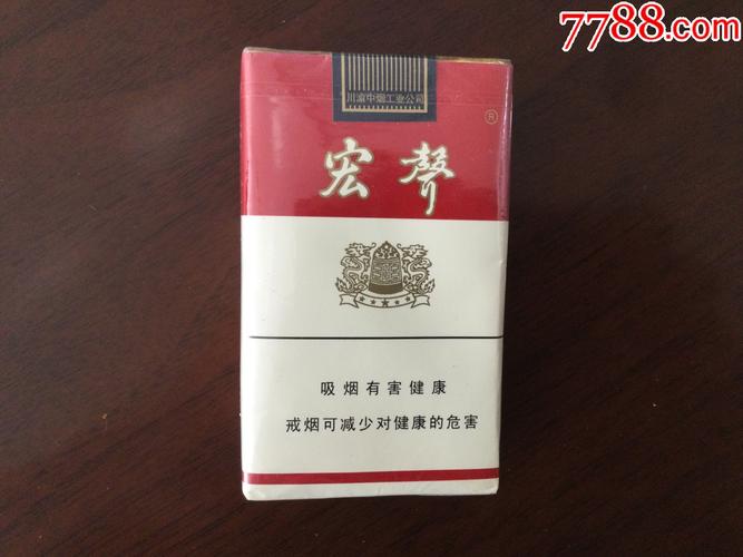 揭秘免税宏声香烟一手货源，带你轻松掌握高品质烟草的秘密！