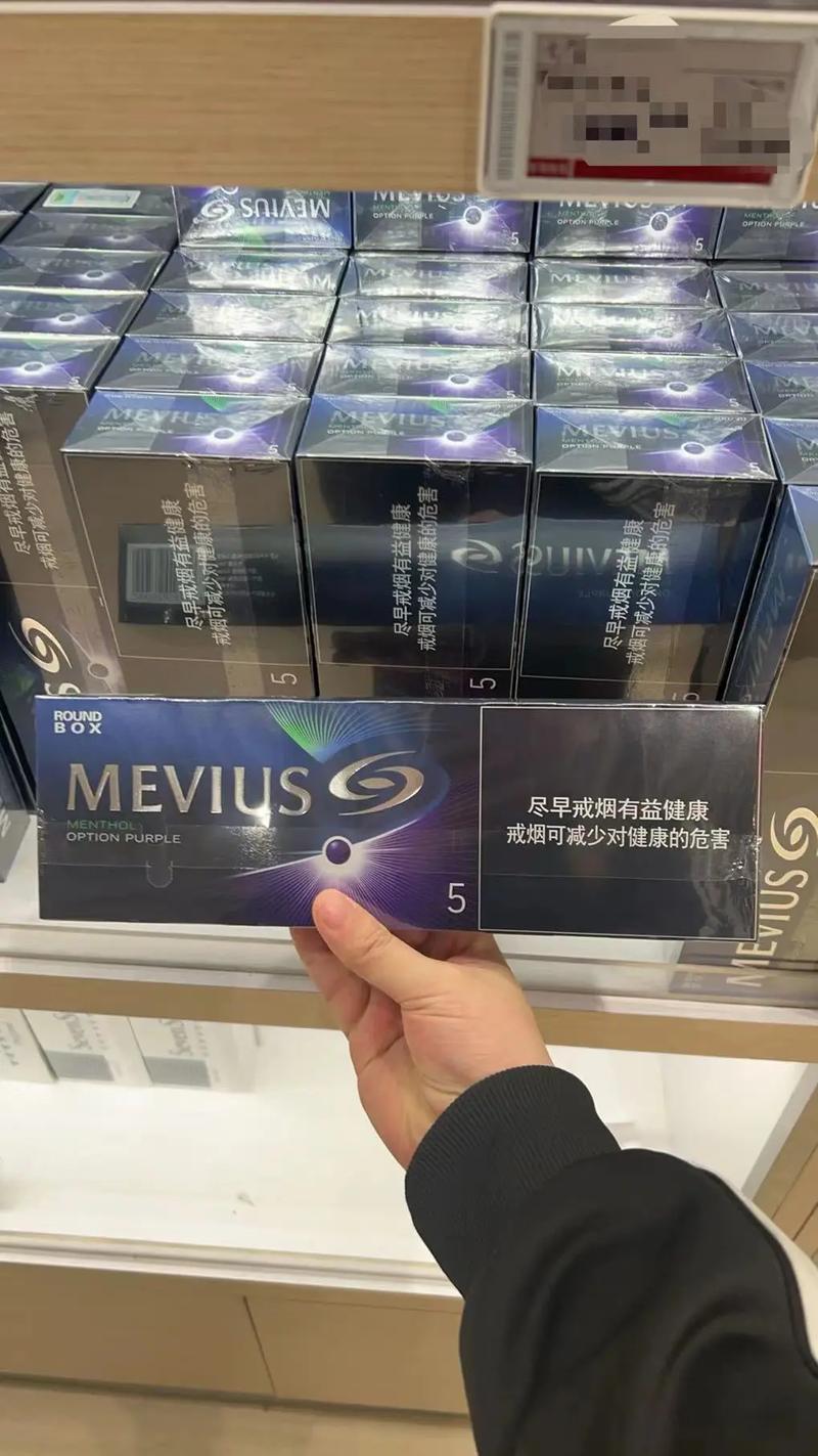 5毫克外烟大全【5毫克香烟品牌有哪些】