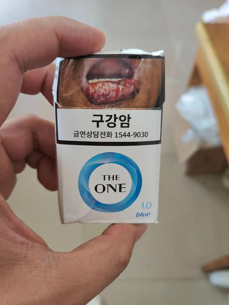 外烟危害小的的香烟(外烟有害吗)
