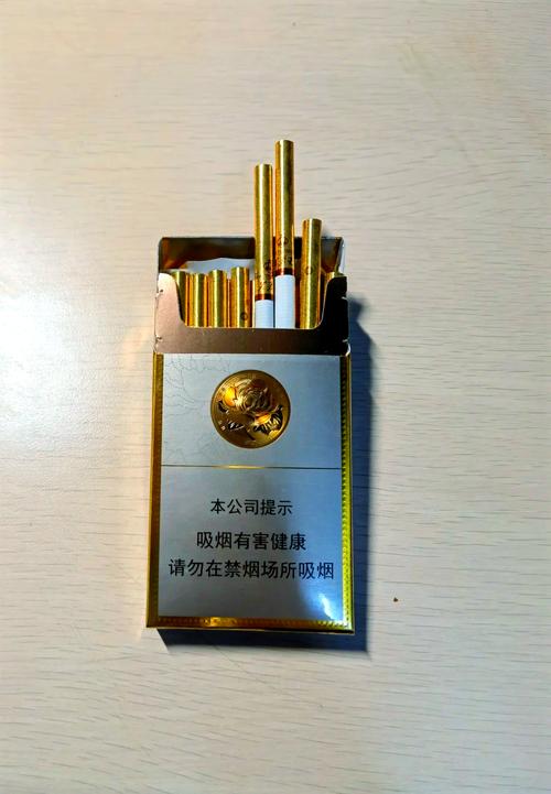 35年的时光沉淀，35的芙蓉王爆珠香烟，品味经典，回味无穷