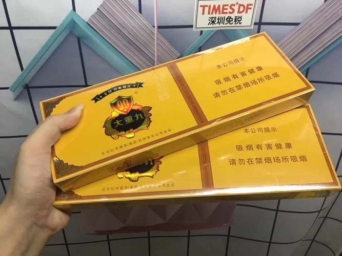 高级云霄香烟(云霄香烟高档)