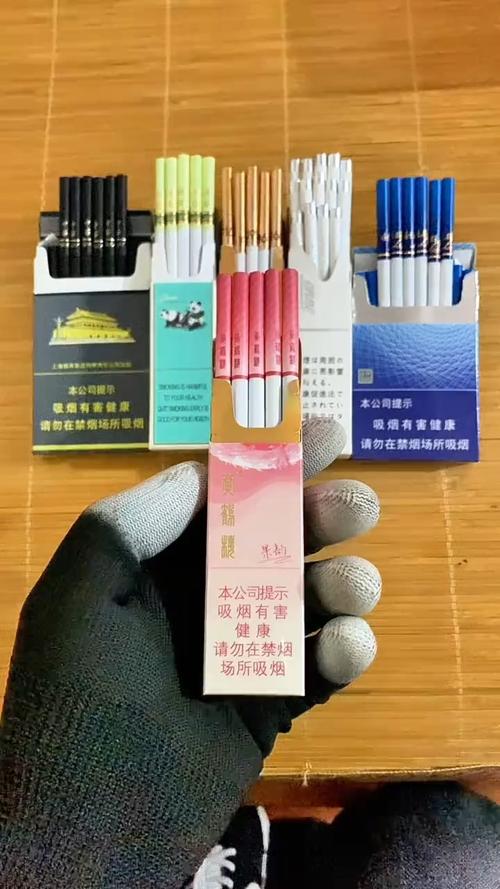 香烟云霄人【云烟云霄】