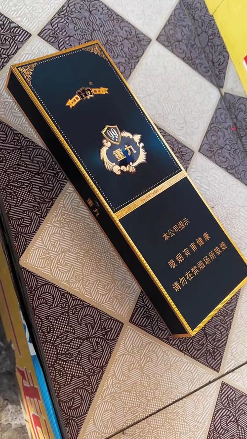 高级云霄香烟(云霄香烟高档)