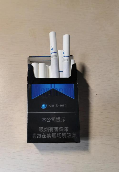 粗支带爆珠香烟50左右(粗支带爆珠香烟50左右好抽吗)