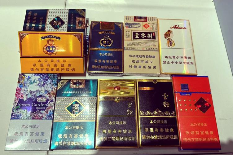 云南外烟货源(云南外烟货源哪里最多)
