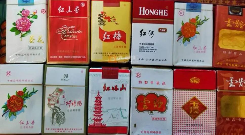 辽源哪有外烟(辽源哪有外烟卖的)