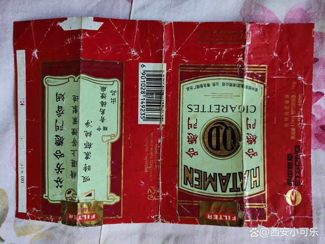 正品时代香烟一手货源【时代香烟哪里产的】