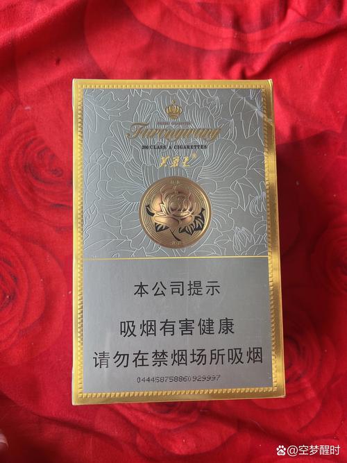 揭秘正品芙蓉王香烟厂家，品质保证，匠心独运的烟界传奇