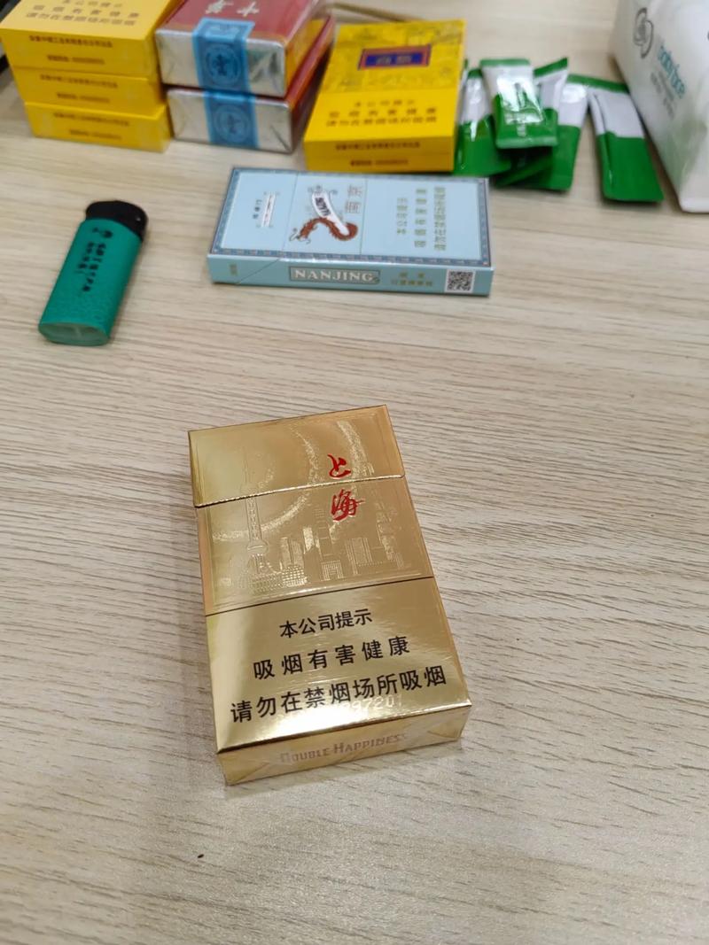 正品上海香烟批发渠道【上海香烟批发网站】