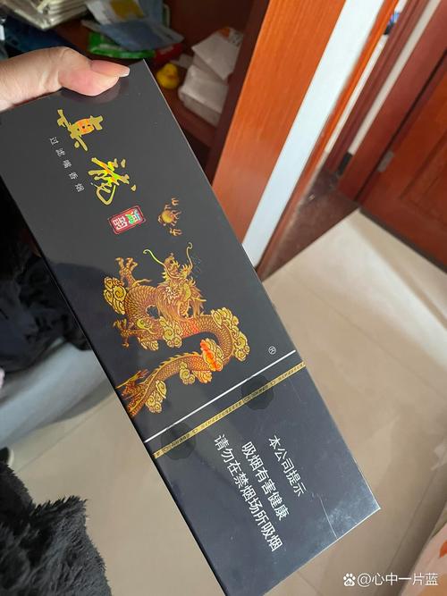 免税真龙香烟好抽吗【免税真龙香烟好抽吗多少钱】