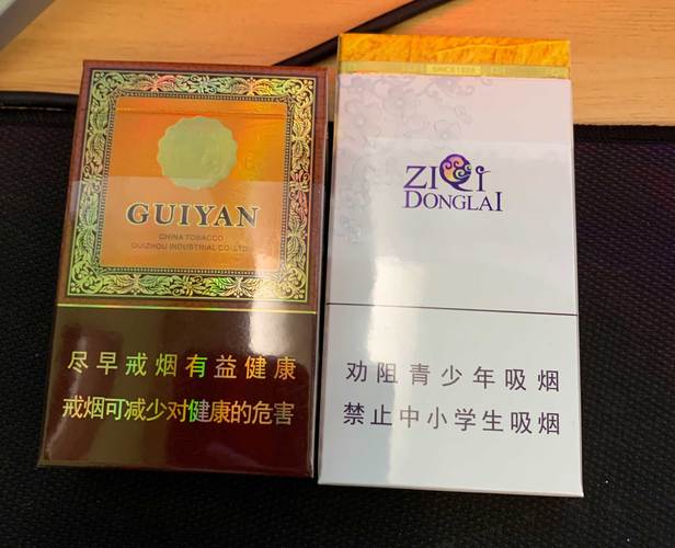云霄香烟批发货源网，一站式购物平台，让您轻松掌握优质香烟货源