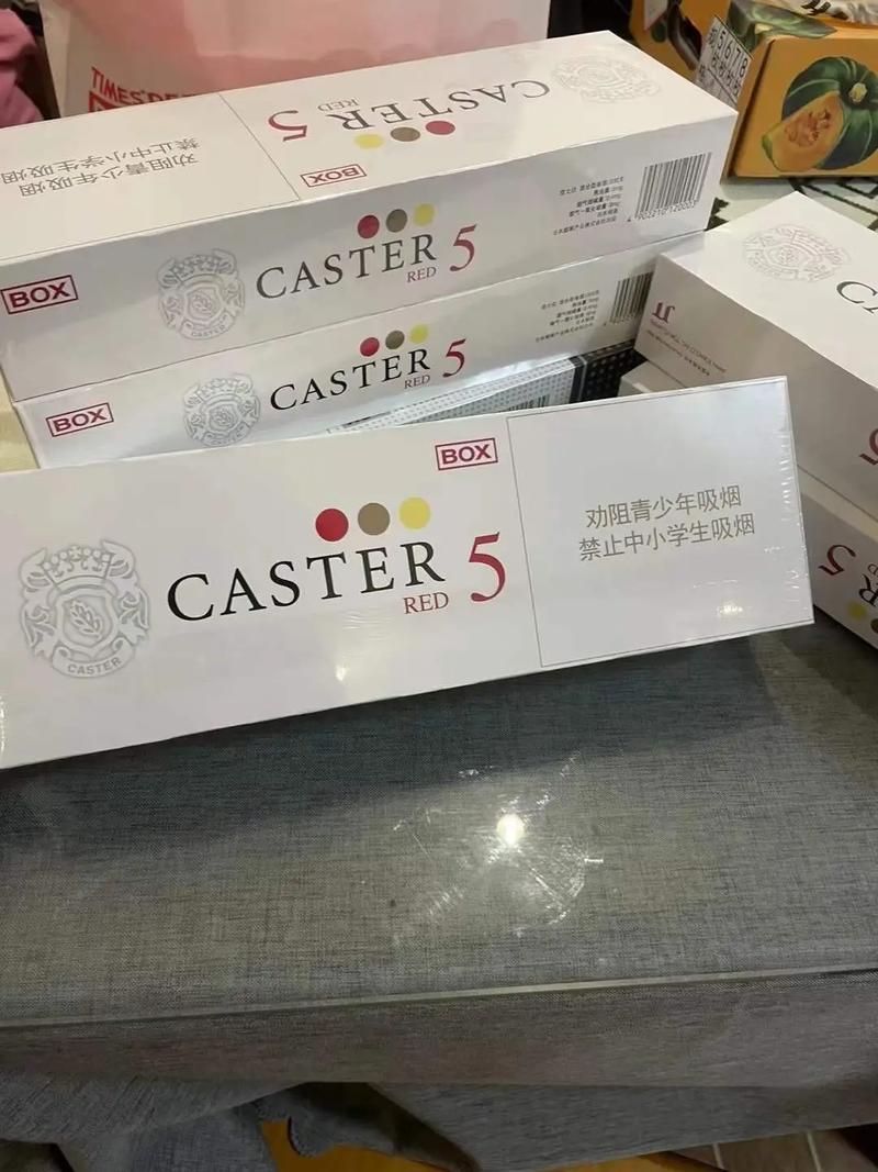 连云港买进口香烟(连云港买进口香烟的店)