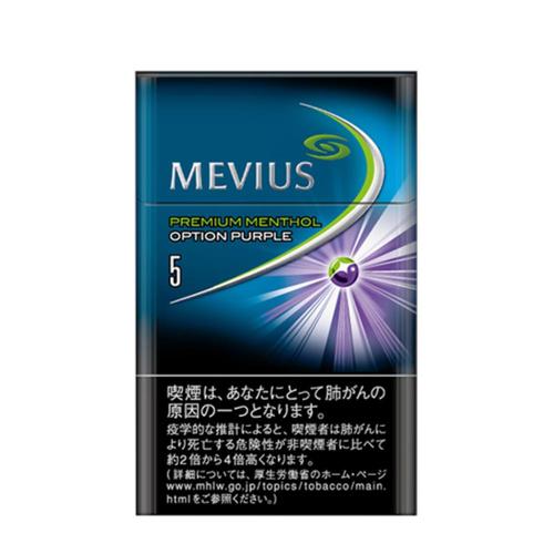 七星爆珠薄荷.5香烟(七星薄荷味爆珠烟)
