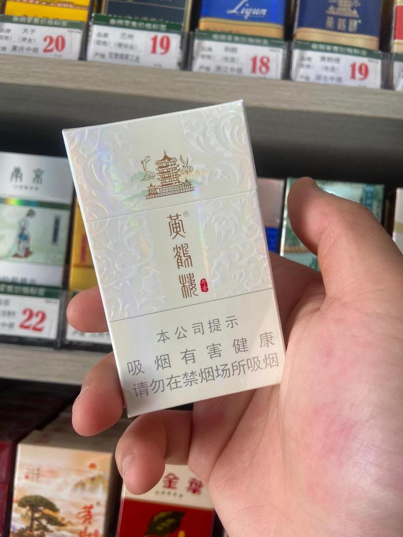 奇景香烟带爆珠多少钱【奇景爆珠多少钱一条】