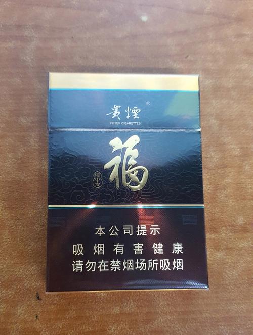 揭秘5到10元福香烟总仓，品质与实惠并存，满足大众需求