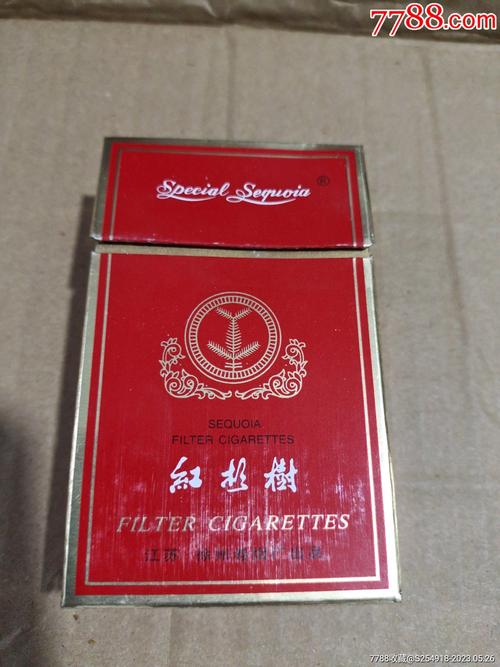 越代红杉树香烟批发【红杉树烟厂址】