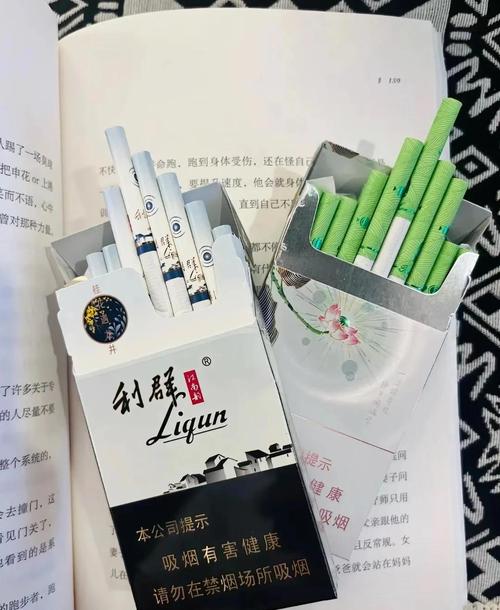 光影中的诱惑，一组爆珠香烟的照片背后的故事