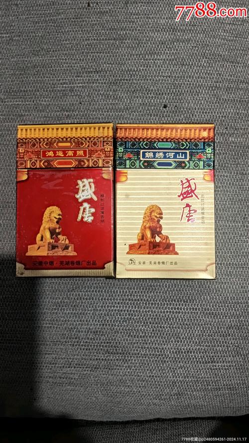 探寻免税盛唐香烟的神秘货源，传奇烟草的奢华之旅