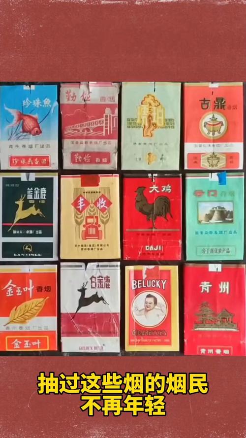 深度评测，正品青州香烟，品质与口感的双重享受