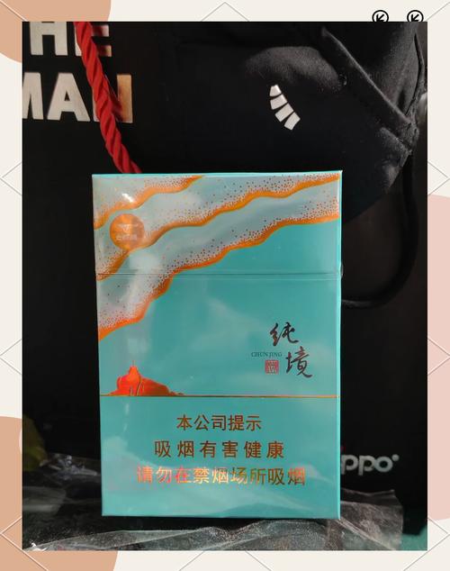 香烟纯净批发厂家，品质保证，源头直供，助力零售商轻松拓展市场