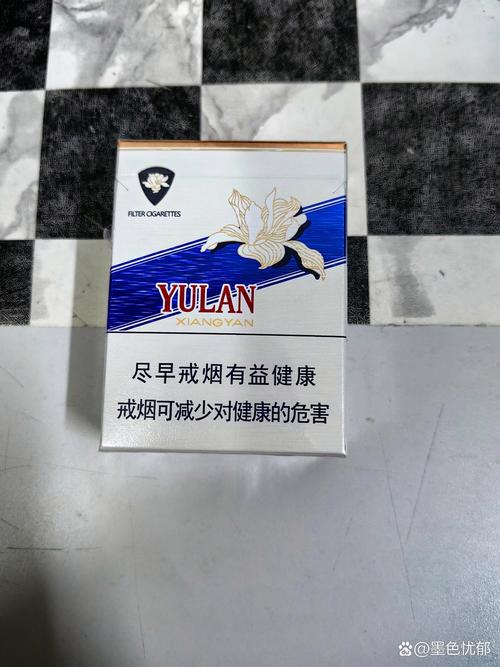 越南代工玉兰香烟批发，品质卓越，价格实惠，引领国内市场新潮流