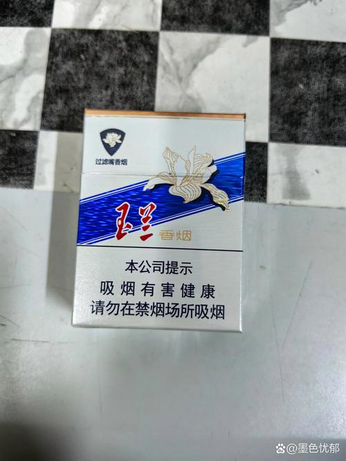 越南代工玉兰香烟批发(越南代工玉兰香烟批发价格表)
