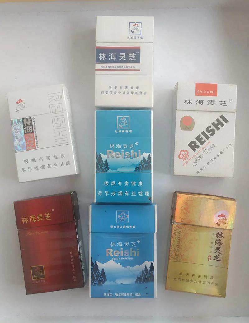 越南代工林海灵芝香烟厂家(林海灵芝烟草价格)