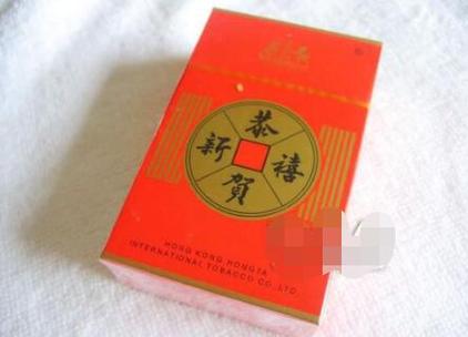 正品恭喜香烟批发【正品恭喜香烟批发多少钱】