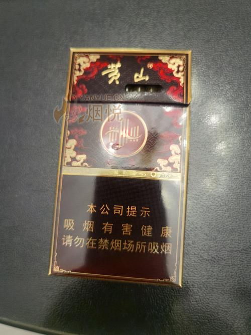 正品皖烟香烟货源(皖烟厂家在哪里)