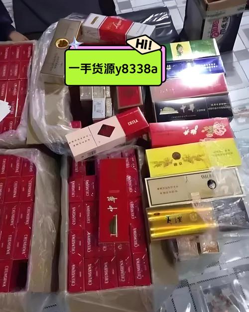 越南代工香烟批发，品质卓越，价格实惠的烟草供应链新选择