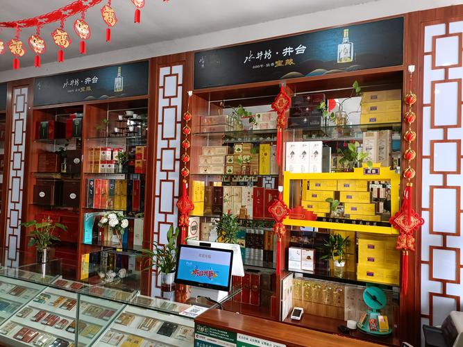 庵埠高端香烟店有哪些【庵埠高端香烟店有哪些品牌】