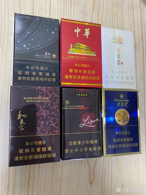 高档香烟品类【高档香烟品类有哪些】