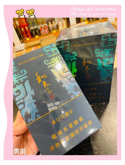 2023流行的高档香烟盘点，品味非凡，尽显奢华