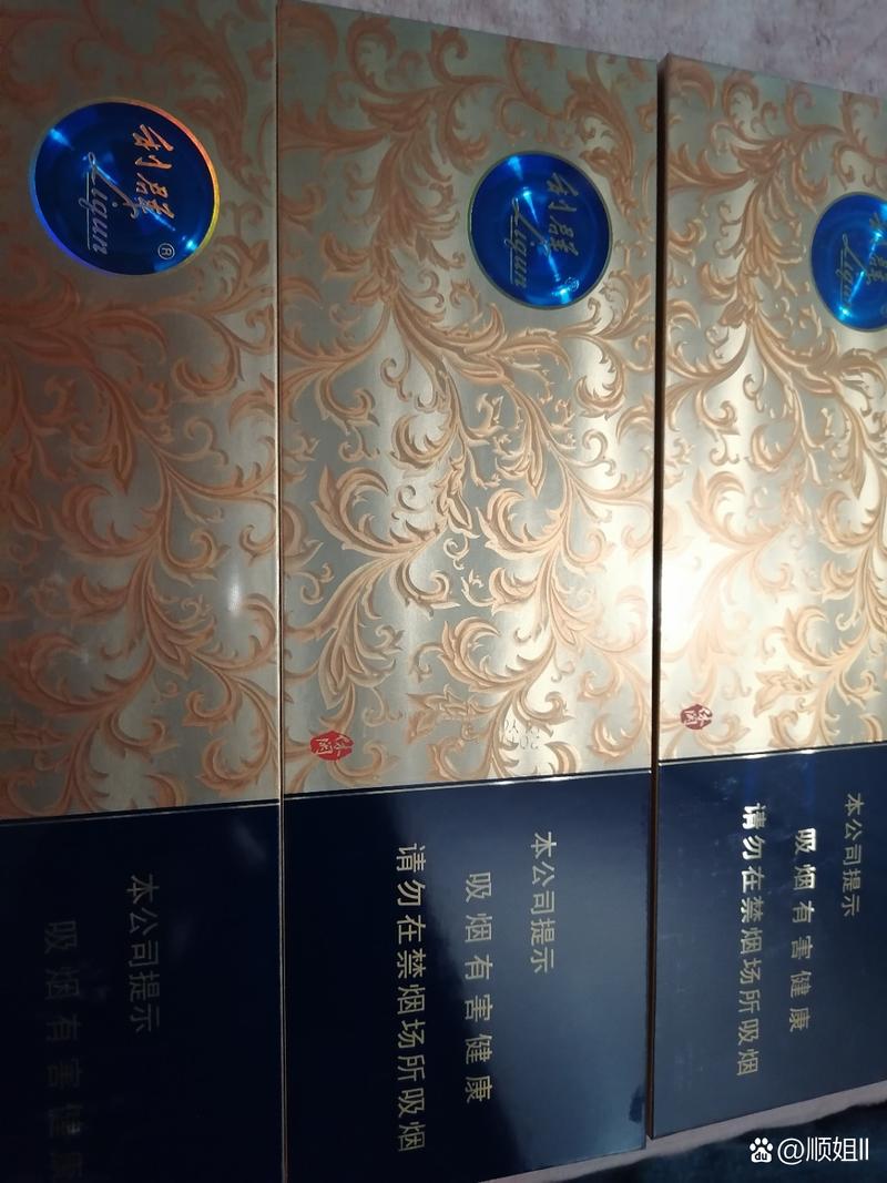 品鉴高端，细赏人生——老梁深度解析高端香烟的独特魅力